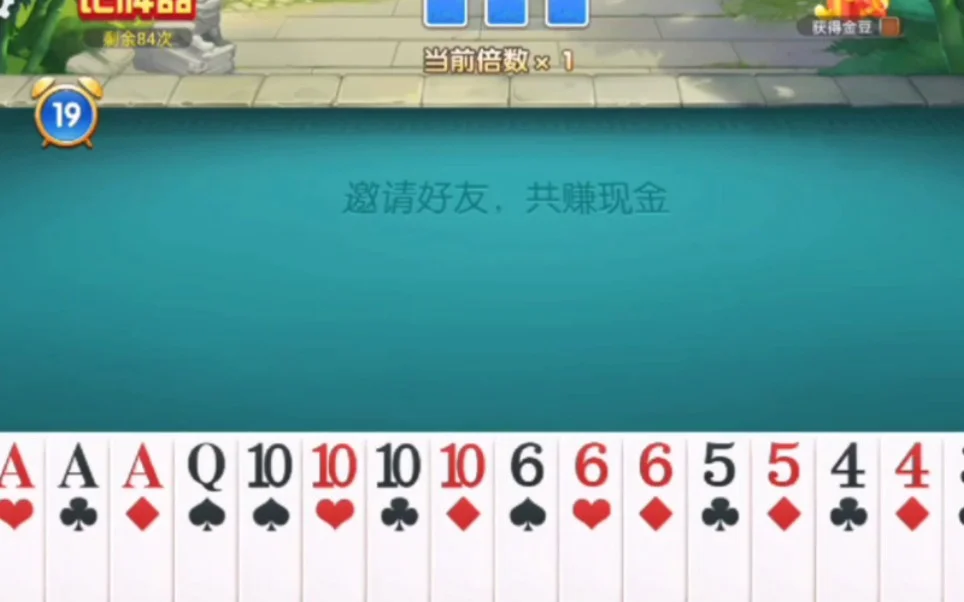 南宫pg导航APP二维码扫描下载