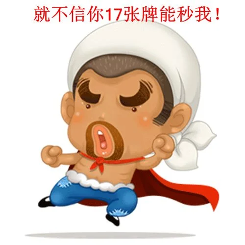 iOS下载南宫pg导航APP