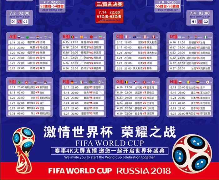 安全稳定图标