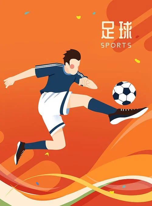 南宫pg导航直播数据功能
